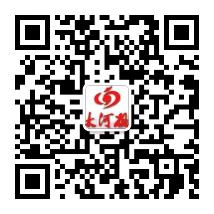 微信图片_20181109001327.jpg